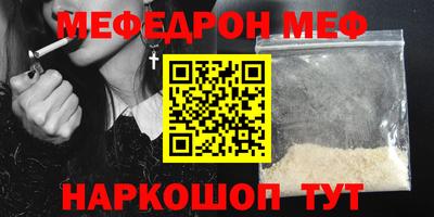 тгк Заволжье