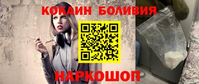 ешки Жуковский