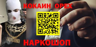 ешки Жуковский