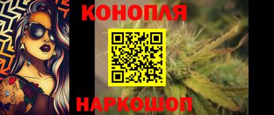 ешки Жуковский