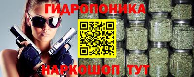 ешки Жуковский