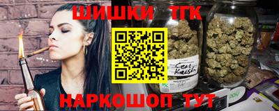 ешки Жуковский