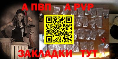 ешки Жуковский