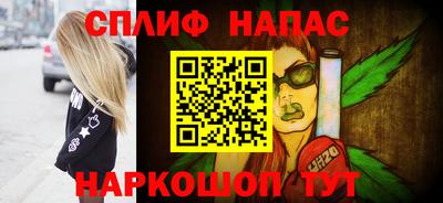 ешки Жуковский