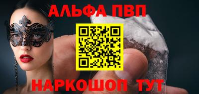 ешки Жуковский