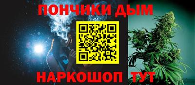 тгк Заволжье