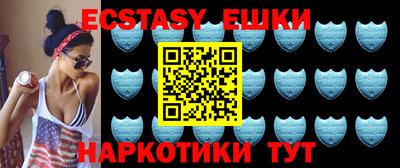 тгк Заволжье