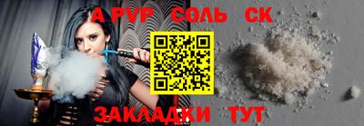 ешки Жуковский
