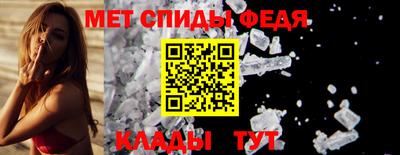 ешки Жуковский