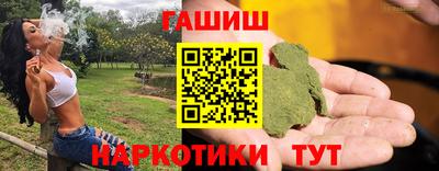 ешки Жуковский