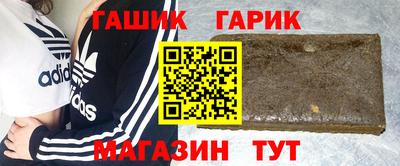 ешки Жуковский