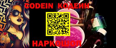 ешки Жуковский