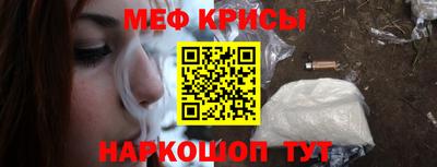 ешки Жуковский