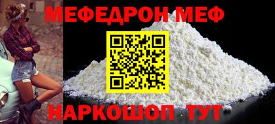 тгк Заволжье